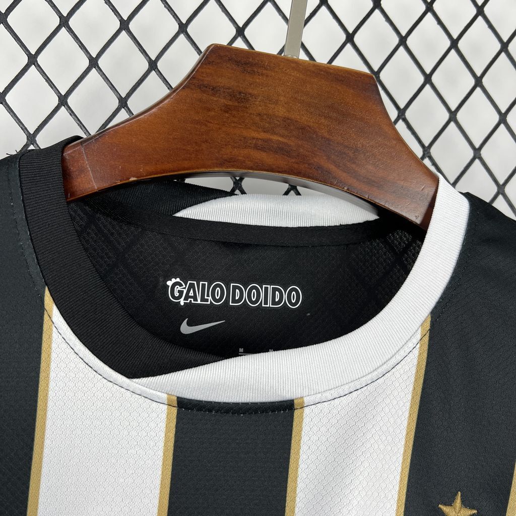 Camisa Atlético Mineiro Home 26/27 | Torcedor [LANÇAMENTO]